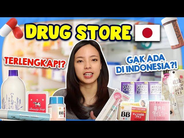 Rekomendasi Oleh-Oleh dari Drugstore Jepang! Cuma hanya ada di Jepang!?