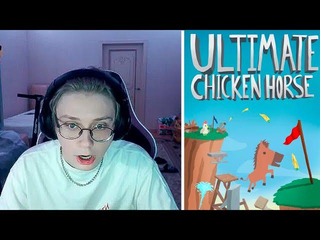 ДРЕЙК, МАЗЕЛЛОВ, АНТОША T2X2 И СЕКСБОМБА ИГРАЮТ В ULTIMATE CHICKEN HORSE