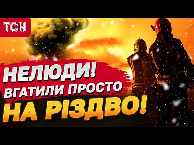 ХАРКІВ НАЖИВО: перебої з ОПАЛЕННЯМ ТА СВІТЛОМ! ОБСТРІЛ від самого ранку