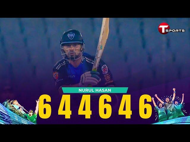 Last Over | Rangpur Riders VS Fortune Barishal | Nurul Hasan Sohan | BPL 2025 | T Sports