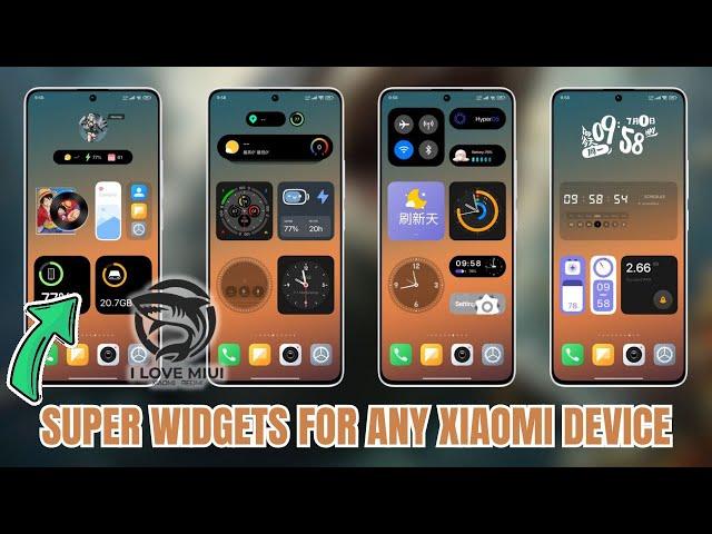 Install Super Widgets On Xiaomi Devices | Support Miui And HyperOS | I Love Miui