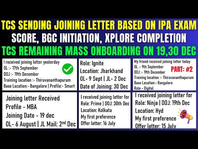 TCS MASS ONBOARDING ON 19 & 30 DEC | NINJA, DIGITAL, PRIME, BPS, SMART, IGNITE, MBA JOINING CRITERIA