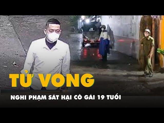 Vụ cô gái bị sát hại ở Gò Vấp: Nghi phạm là anh rể nạn nhân, đã chết tại Vĩnh Long