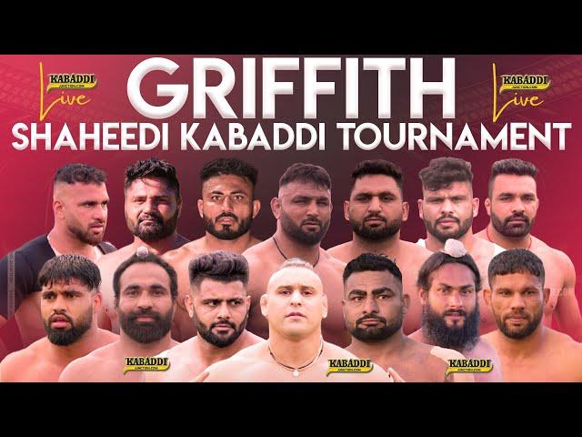  [LIVE] GRIFFITH SHAHEEDI TOURNAMENT | Australia Kabaddi Cup | Live kabaddi Australia