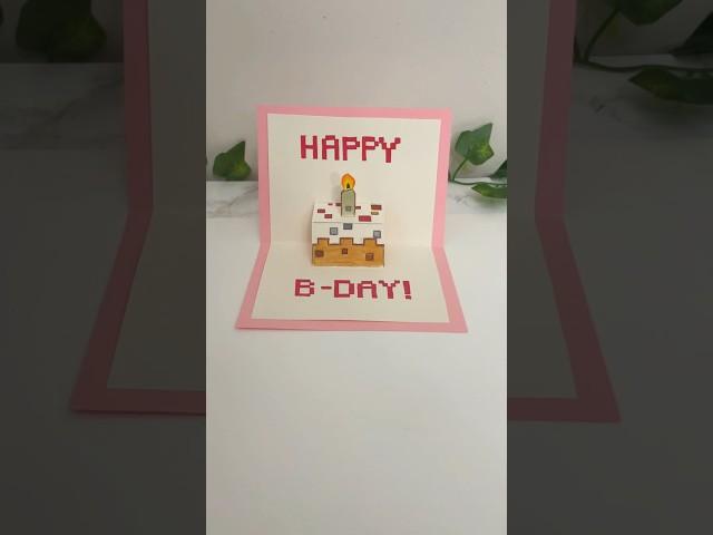 DIY BIRTHDAY CARD IDEA (MINECRAFT)