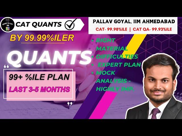 QA prep plan to achieve 99+ %ile in last 3-5 months | Basics to advance complete plan