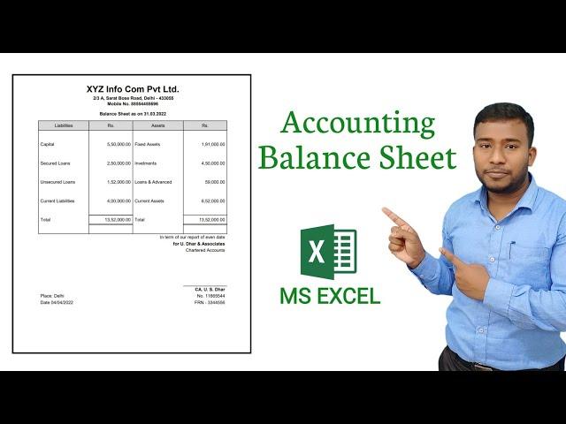 How to Create Balance Sheet in Microsoft Excel | Accounting Balance Sheet in Excel