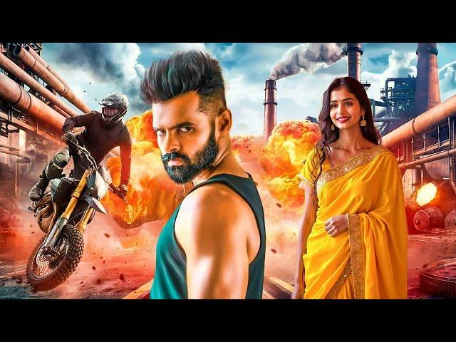 Ram Pothineni & Rashmika Mandanna TRENDING LOVER Movie 2025 | New South Indian Hindi Dubbed Movies