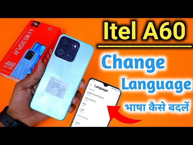 How to change language in Itel A60/Itel A60 me language kaise change kare