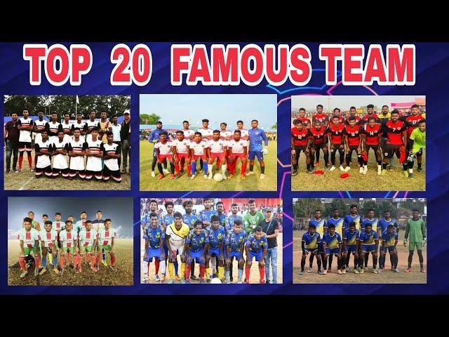 TOP 20 FAMOUS LOCAL FOOTBALL TEAMS// #scarsports #jamshedpurfootball