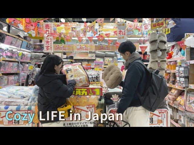 Cozy LIFE in Japan : A Day of Shopping for the Cold Winter!