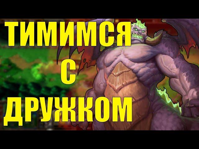 СОСУ ВСЮ ИГРУ НА МАННОРОТЕ В SURVIVAL CHAOS