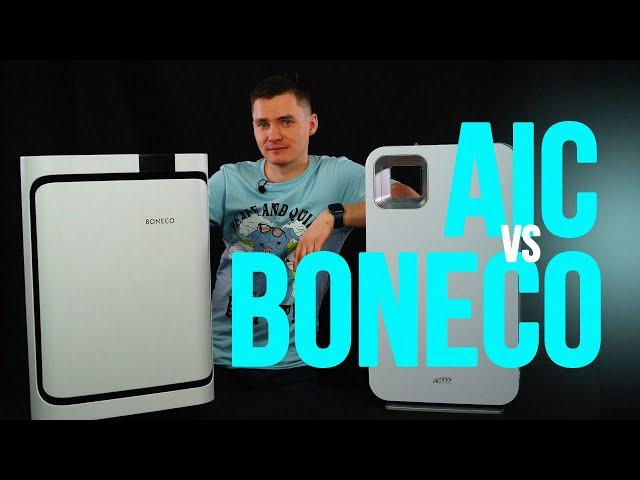 Очиститель воздуха AIC XJ-3900 или Boneco P500? Сравнение воздухоочистителей.