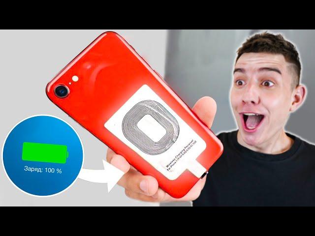 10 СТРАННЫХ ГАДЖЕТОВ, КОТОРЫЕ Я КУПИЛ В ИНТЕРНЕТЕ! **AliExpress ТОВАРЫ**