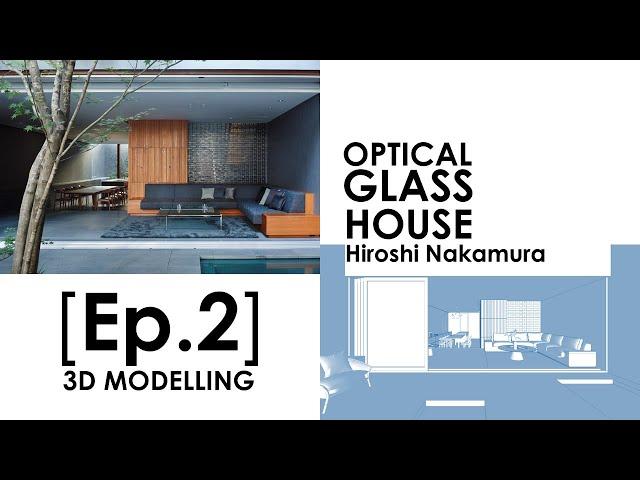 Optical Glass House / Hiroshi Nakamura & NAP - Ep 2