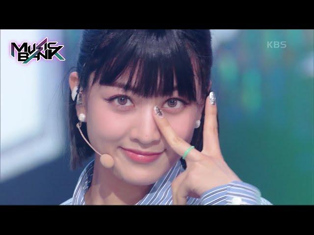 Talk That Talk - TWICE トゥワイス [Music Bank] | KBS WORLD TV 220902