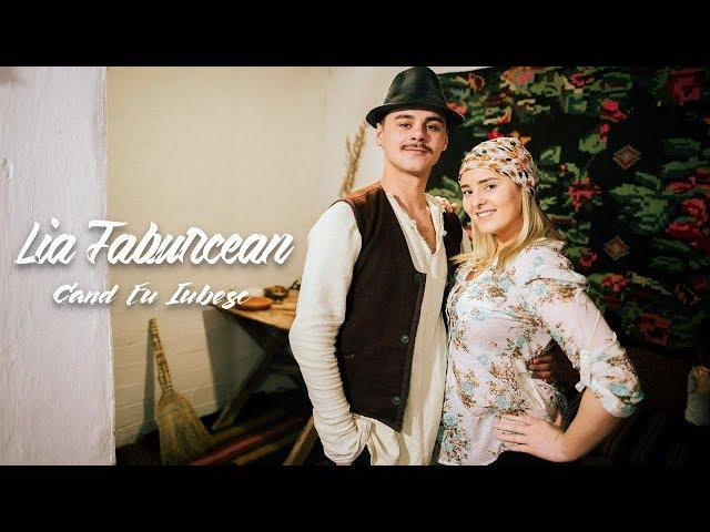 Lia Taburcean - Când Eu Iubesc | Official Video