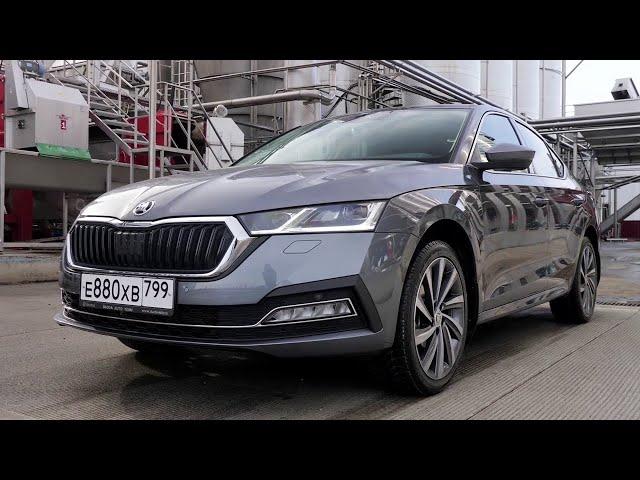 New Skoda Octavia 2021 - Exterior interior and driving