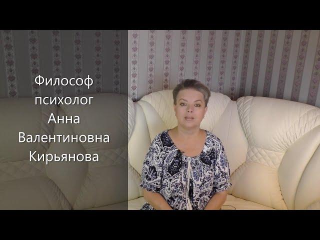 Как избавиться от плохих мыслей