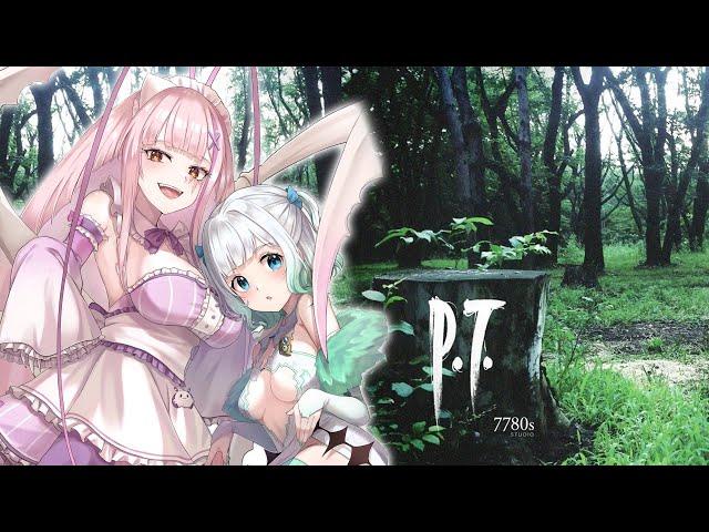 【MINT AND MATARA'S SPOOKY SPECIAL: P.T.】off collab spooky time 【Maid Mint Fantome】