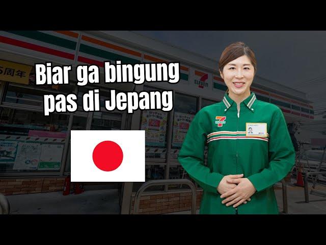 Biar ga Planga Plongo di Jepang! | 10 Ungkapan yang Biasa Diucapkan Ketika di Minimarket