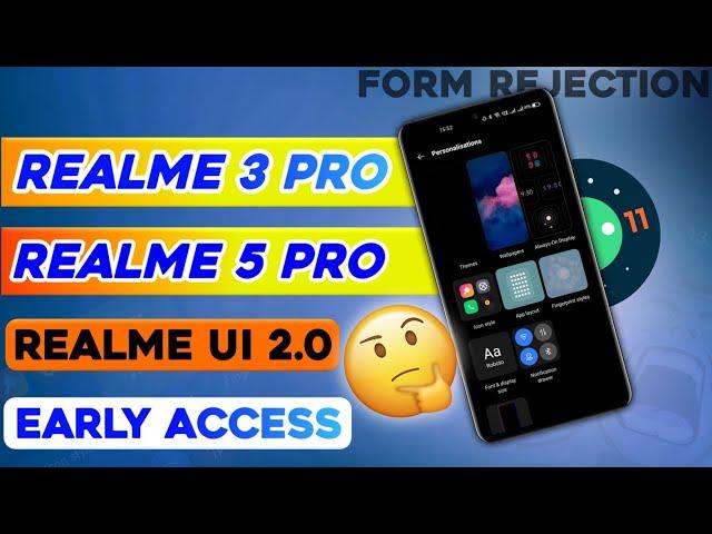 Realme 3 Pro Realme UI 2.0 Update | Realme 3 pro android 11 Update | Realme 3 pro ?