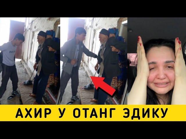 БУ ОДАМ БОЛАСИМИ |• ОТАСИГА НИМА КИГАНИНИ КУРИНГ