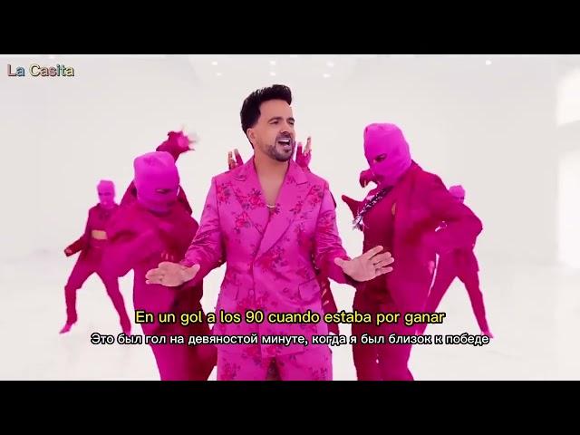 Luis Fonsi - Buenos Aires (субтитры + перевод)