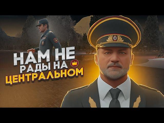 Нас Ненавидят Во Фракции На Центральном Сервере l Разборки С Администрацией l NEXTRP