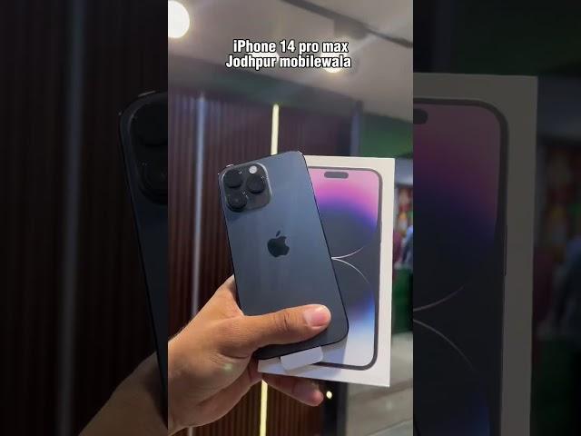 iPhone 14 pro max ll #jodhpur #mobilewala09 #mobile