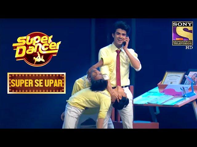 Laxman, Ritik और Pratik के Performance को मिला Dharmesh का Salute | Super Dancer | Super Se Upar