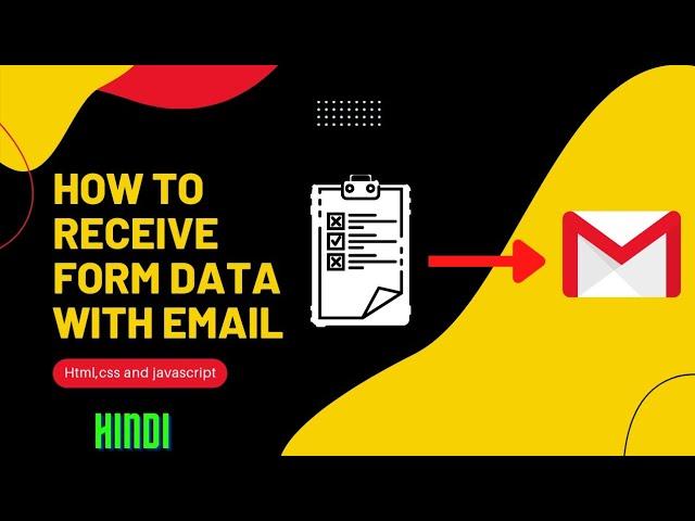 how to receive form data with email | send email using html