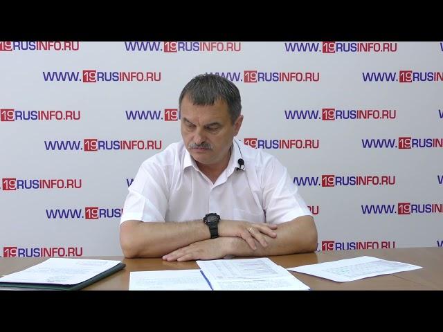 Сергей Труфанов ответил на вопросы 19rusinfo.ru