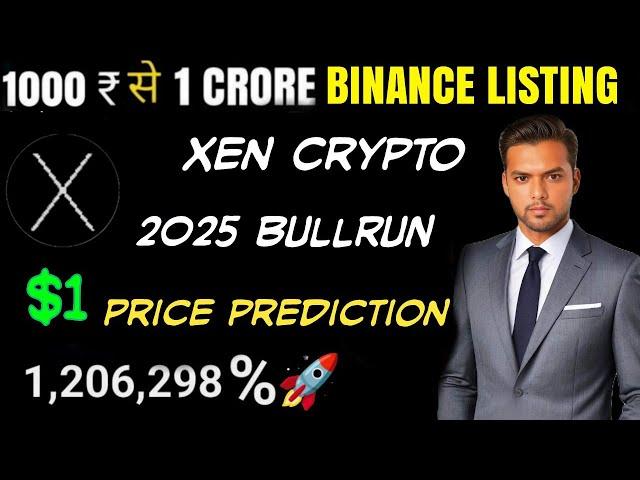 Xen Crypto X1 Blockchain | Xen Crypto News Today | Best AltcoinsTo Buy Now | 100x Crypto Coins