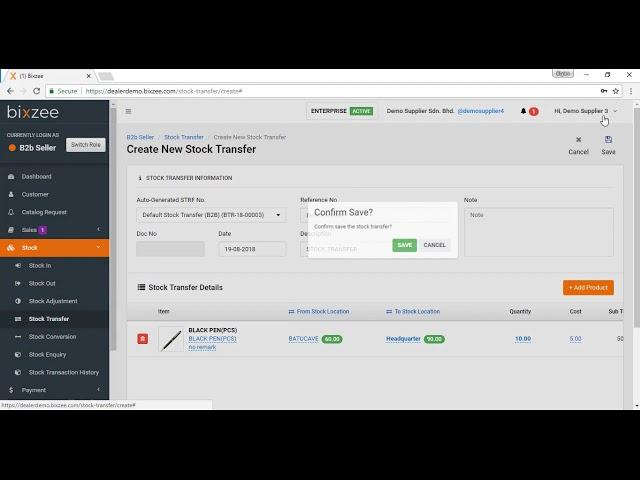 Bixzee Ecommerce Tutorial   Stock Adjustment Stock Transfer and Stock Convertion