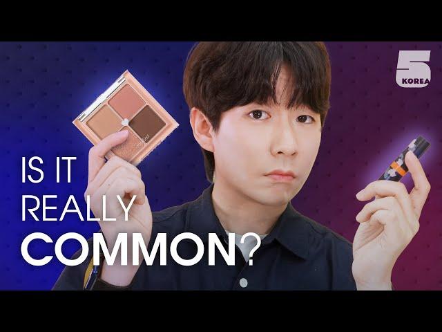 Why do Korean men wear makeup? 🪞 | 5 minute Korea