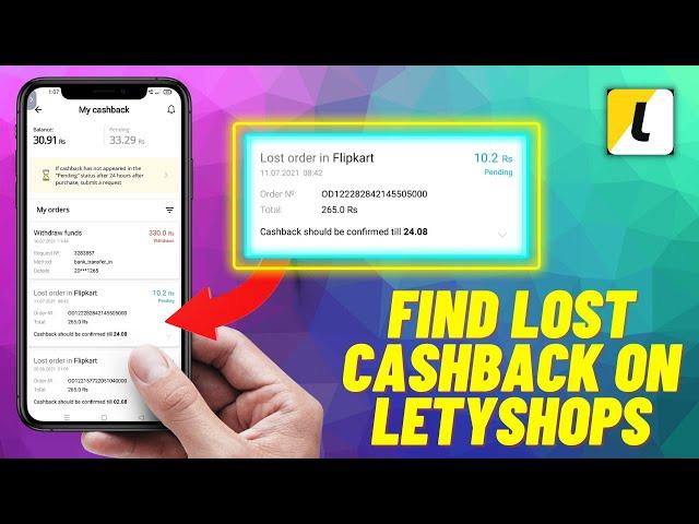 How To Add Missing Order Cashback On Letyshops Cashback Section || Letyshop Tips to missing Cashback