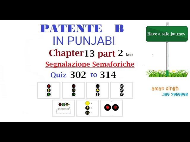 Patente B punjabi  Chapter 13 Part 2 last SEGNALAZIONE SEMAFORICHE