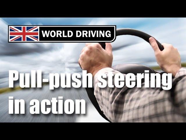 How To Steer a Car - Driving Lessons