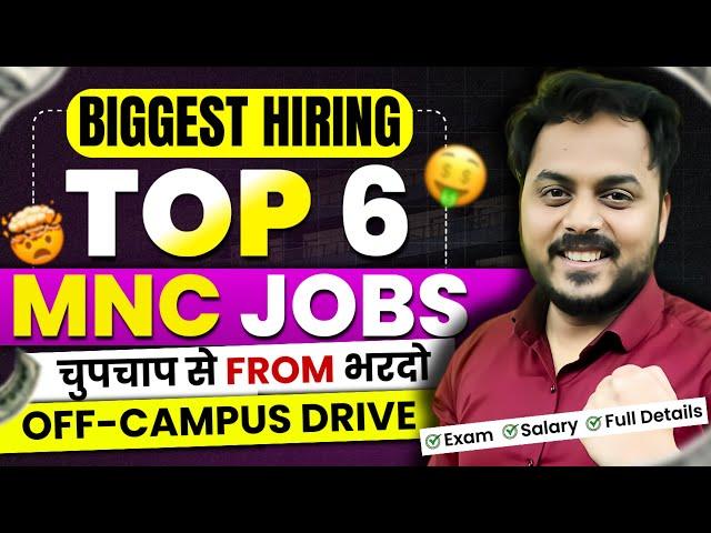 Infosys, TCS, EY | Biggest off-campus Hiring | Off-Campus Drive | Apply Now