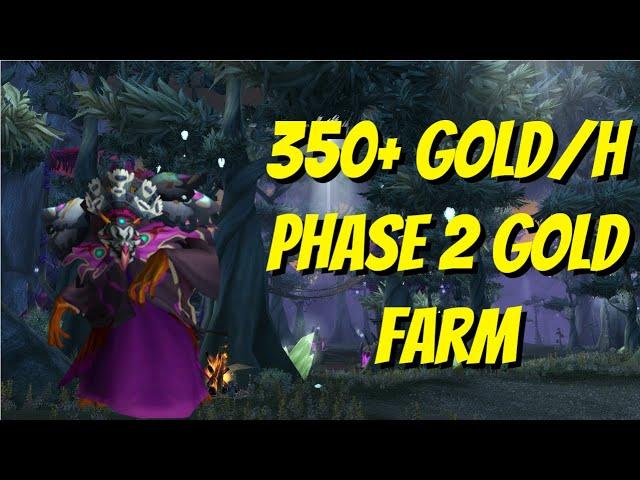 Easy gold farm any class can do | WOW TBC |