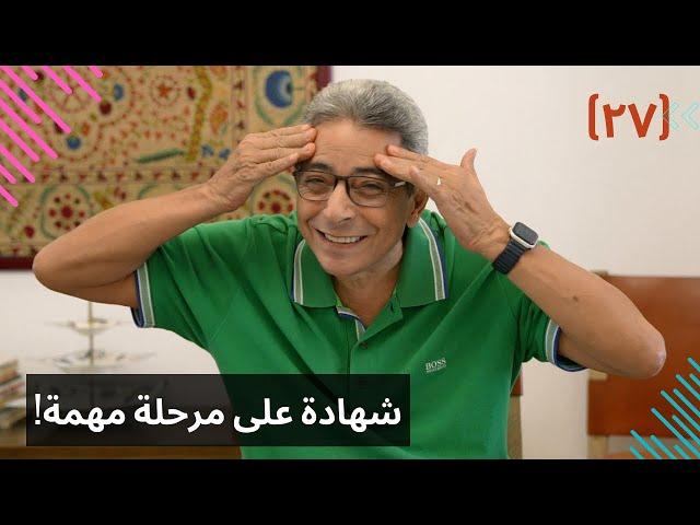 مذكرات محمود سعد ٢٧| حط نفسك مكان الطرف الاخر.. شهادة  على مرحلة مهمة قي تاريخ مصر