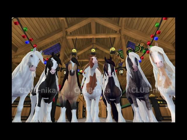 Star Stable Online (SPOILER) - Dance: Tinker / Танец тинкеров