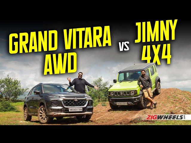 Maruti Suzuki Jimny vs Grand Vitara AWD: 4x4 Matters?