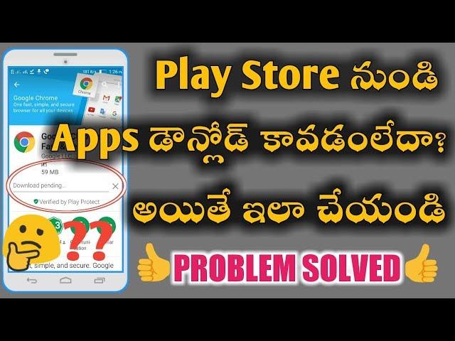 How to fix apps 'download pending error' in Google Play store