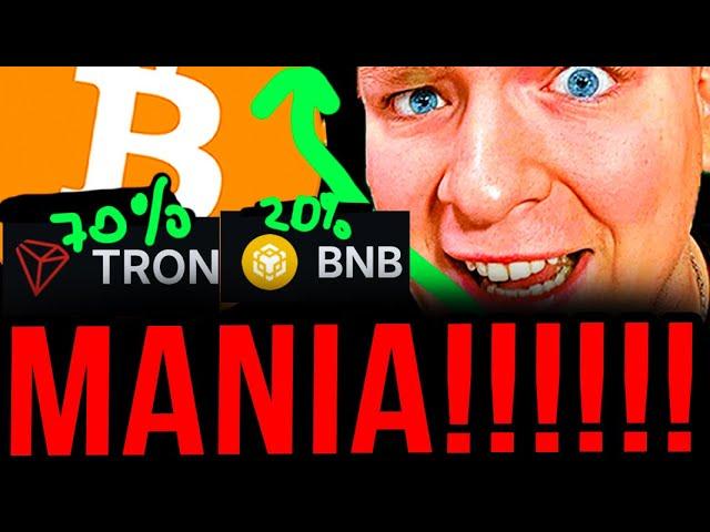 BITCOIN: BIG SURPRISE AHED!!!!!!!!! (TRON +70% WTFFF)