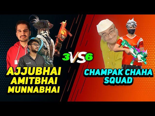 Ajjubhai and Amitbhai Vs Champak Chacha Squad 3 Vs 6 Best Funny Gameplay - Free Fire Highlights