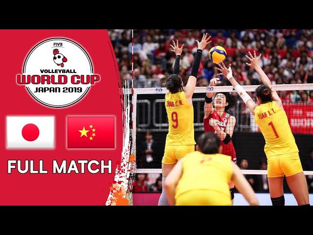 Japan  China - Full Match | Women’s Volleyball World Cup 2019