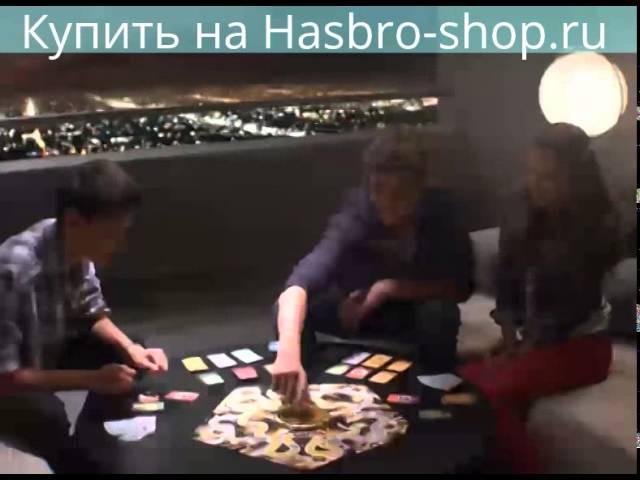 Настольная игра Хасбро Игра в жизнь|Hasbro Games