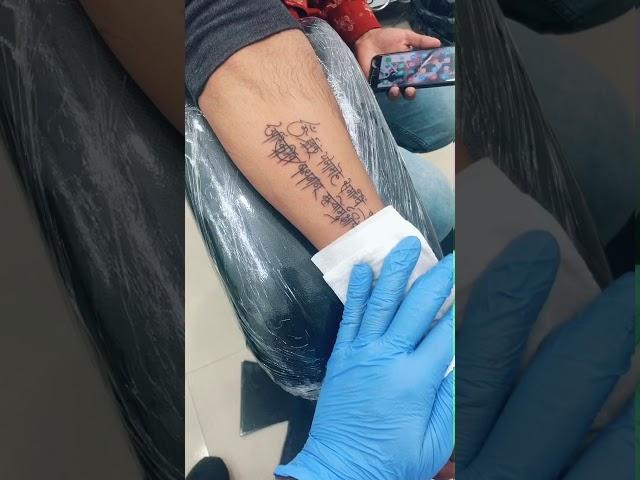 Mahamritunjay mantra by Sam at Sams studio,dehradun,uttrakhand